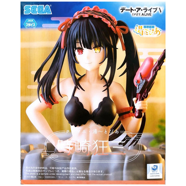 Sega Date A Live V Thermae Utopia Kurumi Tokisaki Figure